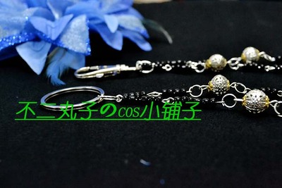 taobao agent [Kira Time] Cosplay accessories jewelry black dealer red death god cos Grael pants chain