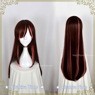 taobao agent [Kira Time] Cosplay wig kizuna ai stumbling Ai Ai sauce virtual VR anchor cos