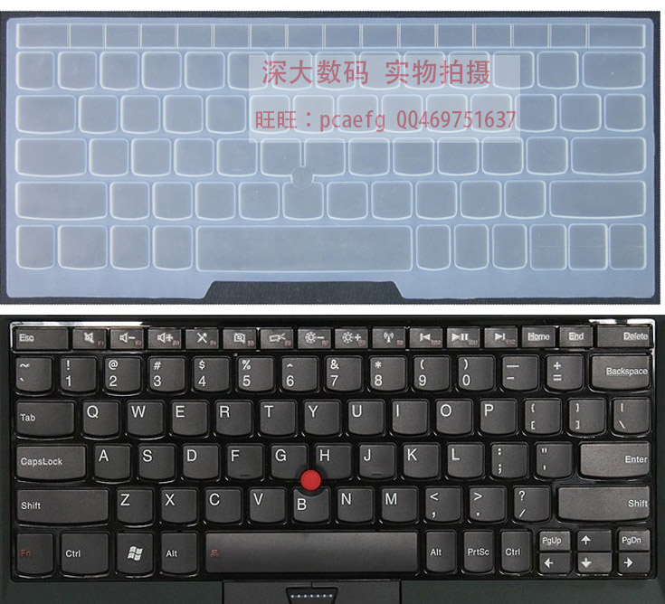 

Защитная пленка для клавиатуры OTHER Thinkpad E135 A85 A87 11.6