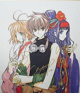 日本正規品 Peripheral Wings Chronicle 木之本桜 リー・シャオラン 知世 CLAMP サイン色紙