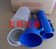 Вискозиметр