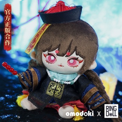 taobao agent Cotton doll for dressing up, 20cm