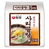 Nongxin Beef Bone Soup Lodles 5 упаковок