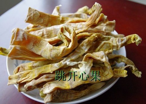 

Jump pistachio hangzhou native