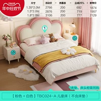 ① [Обычная модель] Кровать Коронерской принцессы