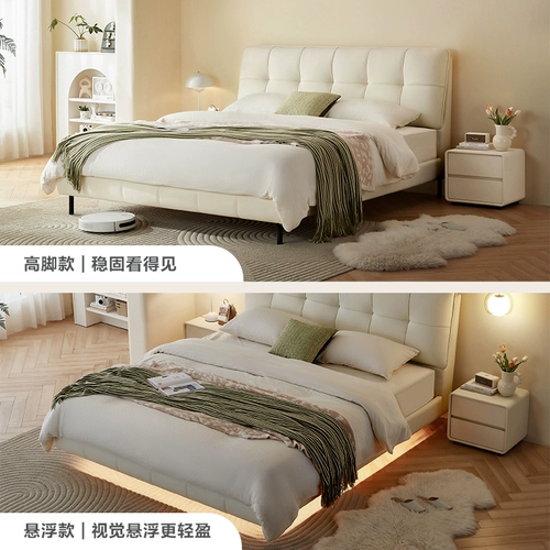 林氏家居 Главная спальня подвесная кровать кремовая кроватка с двуспальной кровать