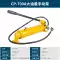 cấu tạo bơm thủy lực bánh răng CP-700A2 cực lớn lượng dầu bơm thủy lực bằng tay bơm thủy lực cực cao áp bằng tay bơm thủy lực bơm tay bộ bơm thủy lực Bơm thủy lực