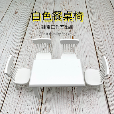 taobao agent 【Prop】Table chair GSC clay OB11 hand -made blind box doll storage display table 1:12 furniture