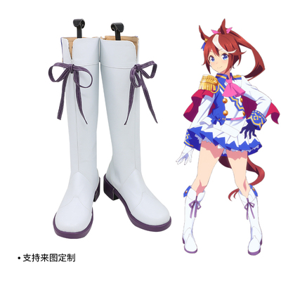 taobao agent Cosplay shoe support for cosplay shoes support for horse racing girls to customize free shipping