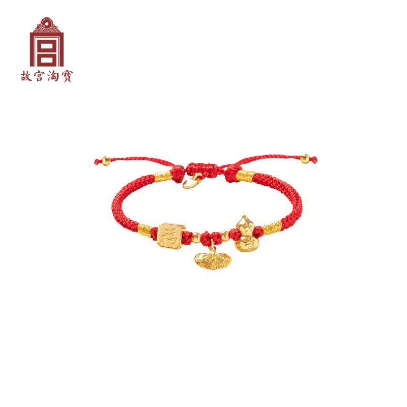 Tử Cấm Thành Taobao sáng tạo văn hóa dây tốt lành dây đỏ tết dây tay bạn gái cặp đôi năm thỏ năm sinh quà sinh nhật thủ công - phước lành