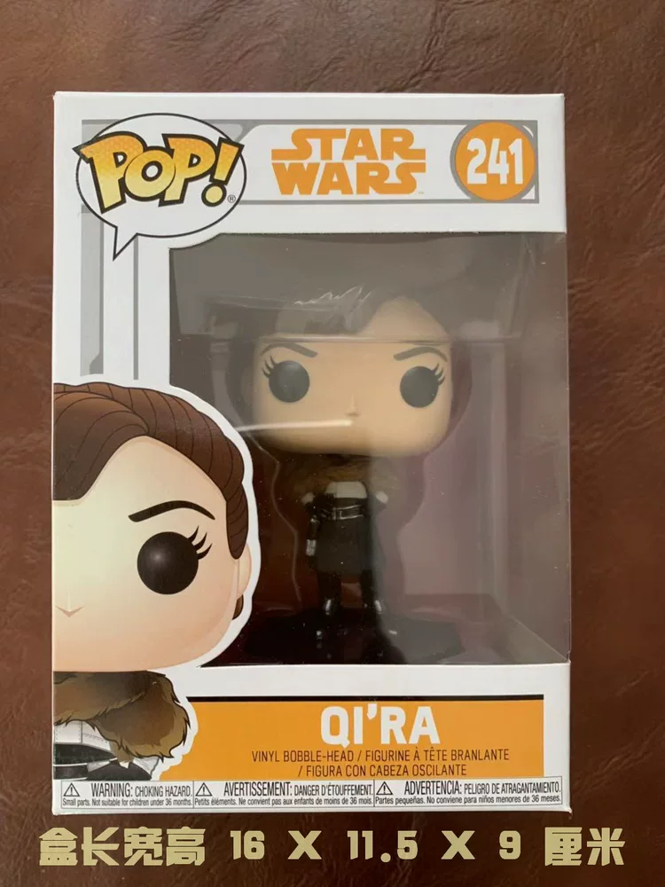Сувенирная кукла-фигурка ручной работы в виде Спот из серии Star Wars