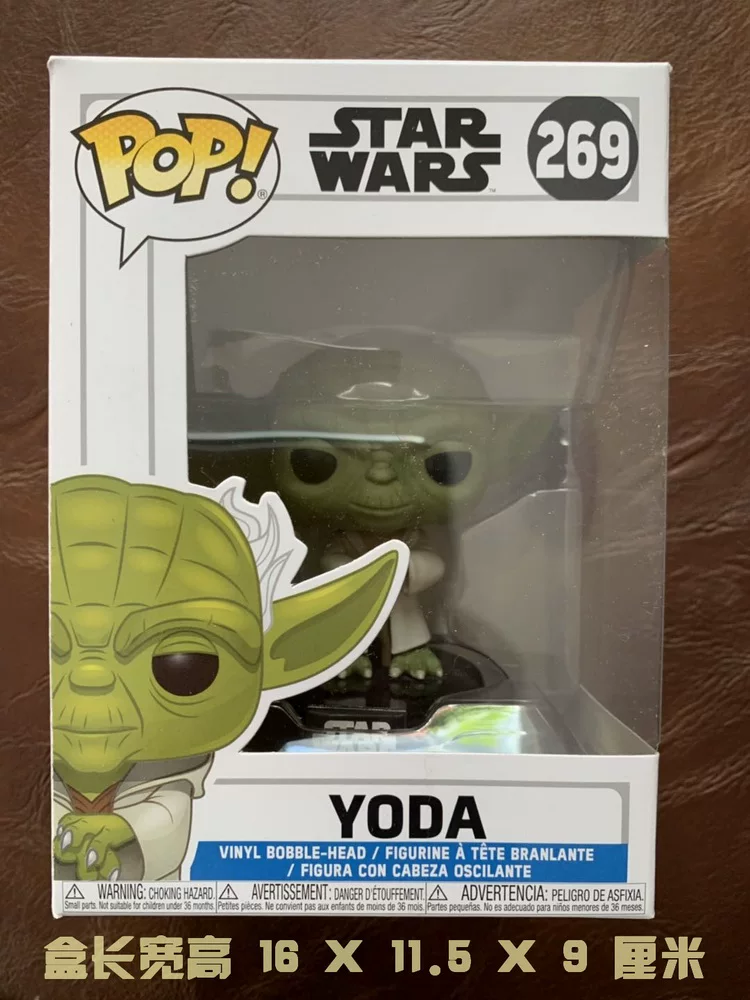 Сувенирная кукла-фигурка ручной работы в виде Спот из серии Star Wars