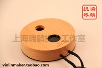 Тайвань Артино SP-4W Cello Professional Resonance Antiplip Cushion Skateboard