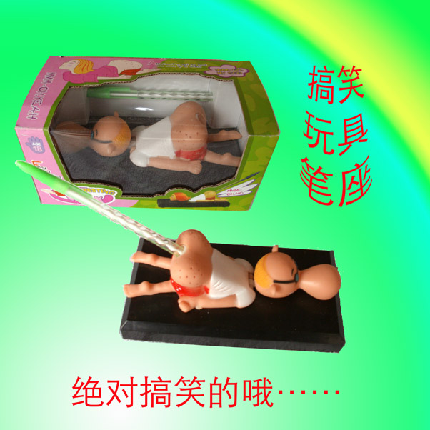 

Электронная игрушка для детей Pocky
