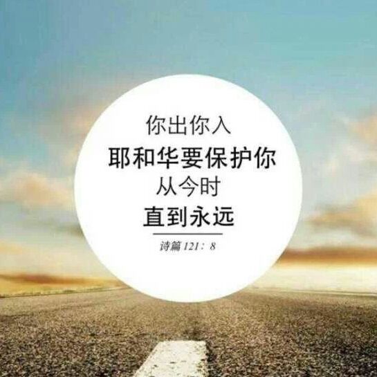 13***得胜