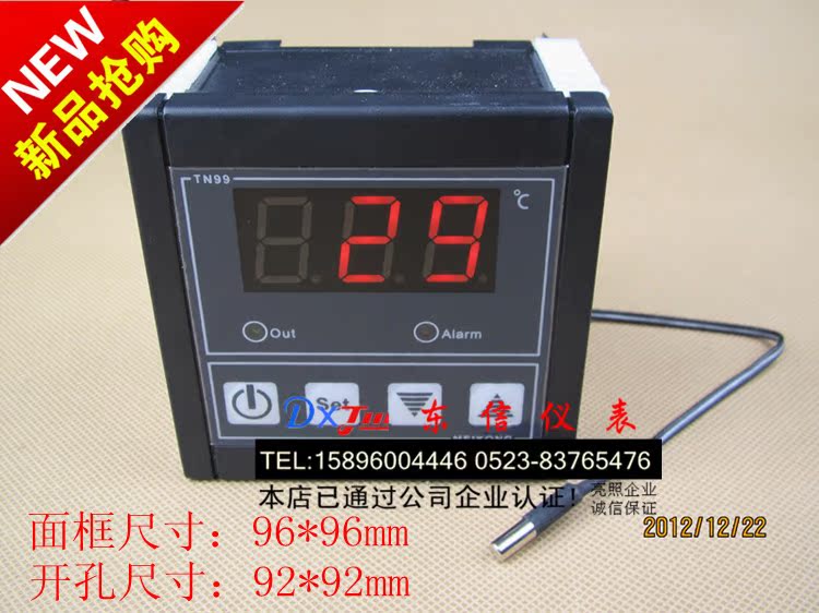 

Терморегулятор tn99 30A 3000W