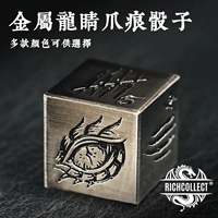 Гальванизация древней прозрачной упаковки герметичной сумки.