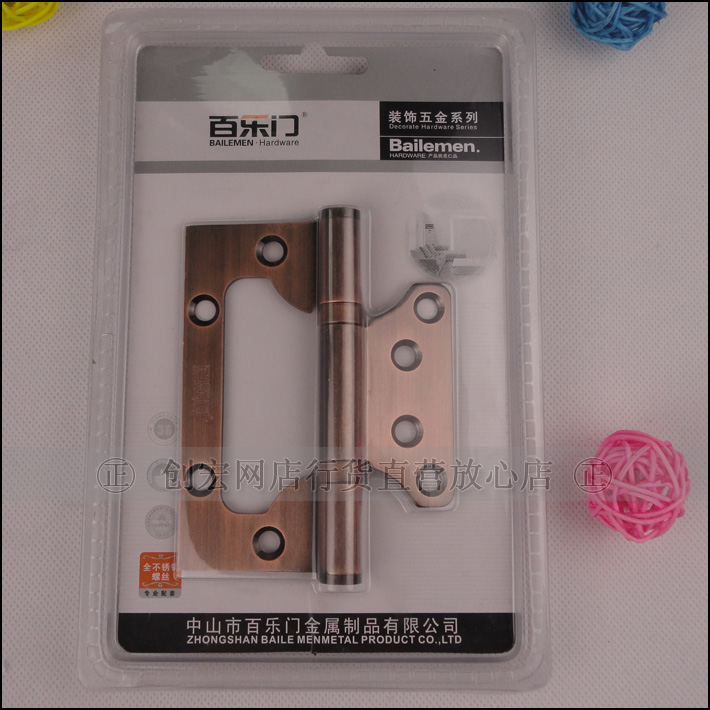 

Шарниры Beman 4X3X2.5AC