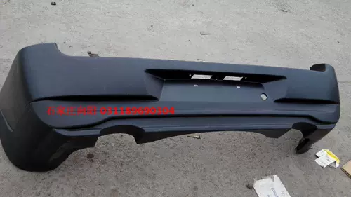 Двойные автомобильные аксессуары генеральный директор задний бампер SCEO SCEO/генеральный директор задний бампер с особой ценой Lacquer