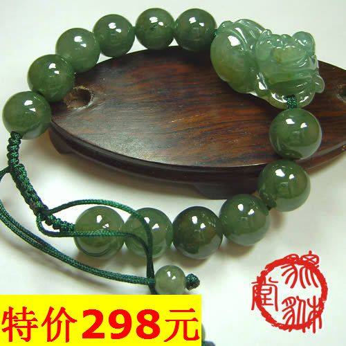 

ожерелье ---