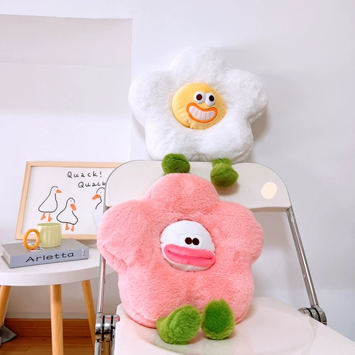 Miniso, забавная плюшевая подушка, кукла, в цветочек, подарок на день рождения