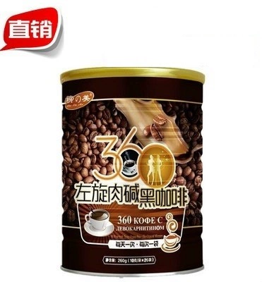 Красота Liu's Beauty L -Carnitine 360 ​​Coffee King Общий тип