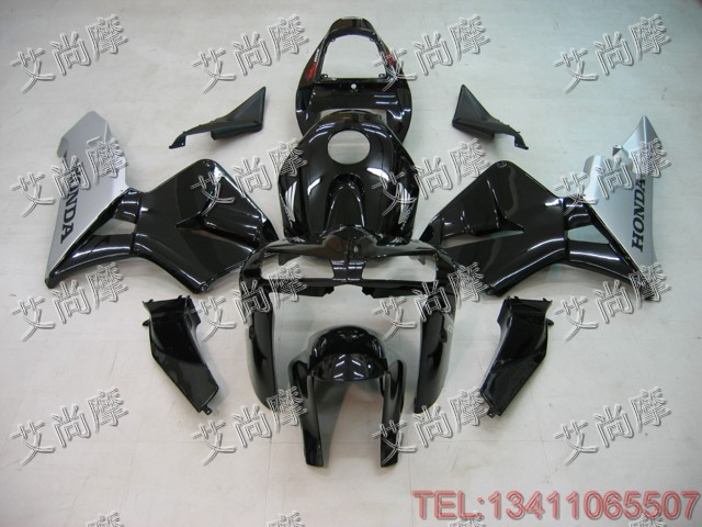 

Запчасти для мотоциклов Honda CBR600 F5 05-06 CBR600 F5