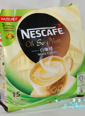 爱逛街为您找到黄糖咖啡相关的宝贝,您可以在下面的板块中挑选喜欢的