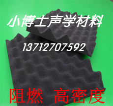 Рулонная звукоизоляция