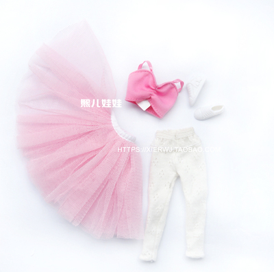 taobao agent DIY handmade doll clothes 28-30cm dressing doll 6 points bjd pink dance clothes gauze skirt 4-piece set