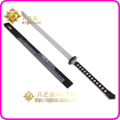 taobao agent Sword, weapon, props, cosplay