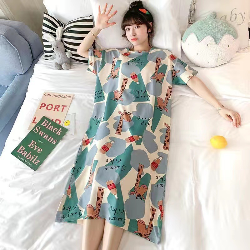 Full body giraffe skirt (thin, not cotton)