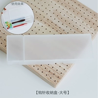 Крючок для вязания, большая белая коробка для хранения