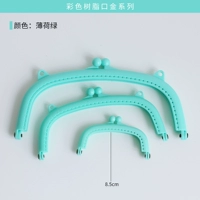 8.5 НЕ -МАНДИНГОВОЕ Ухо [7#Mint Green]