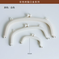 8.5 Не общающийся ухо [1#белый]