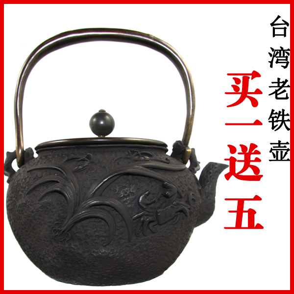 

Заварочный чайник Sheng Hutang