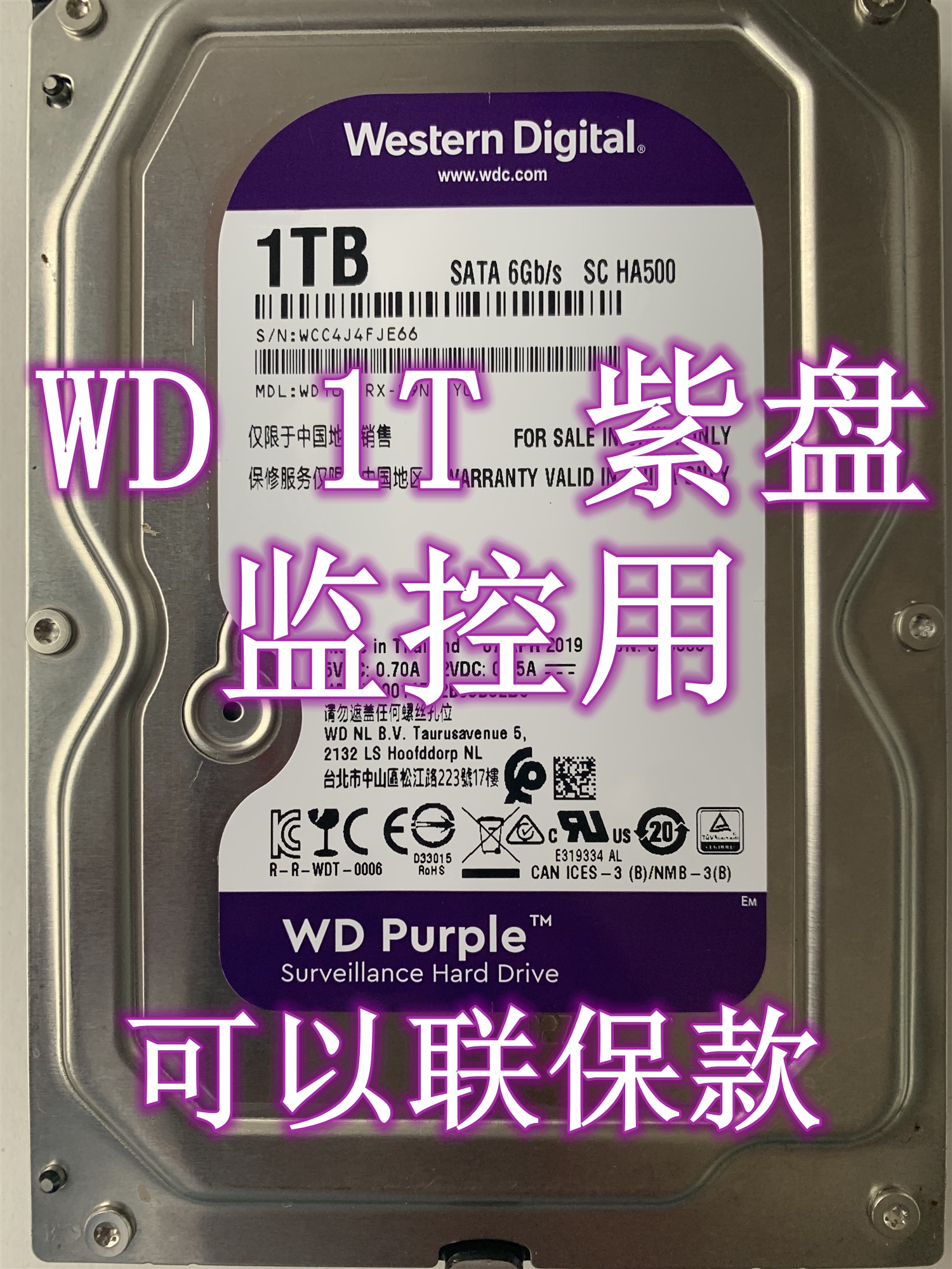 12t硬盘创建分区只有2t（12t硬盘如何分区） 12t硬盘创建分区只有2t（12t硬盘怎样
分区）「12t 硬盘分区」 行业资讯