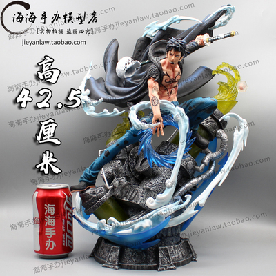 taobao agent One Piece Hand GK Vientiane Trafar Galo Red Heart Captain Surgery Fruit Anime Model Statue