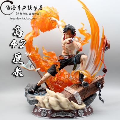 taobao agent One Piece PT Emantan Emperor GK battle can shine super huge hand -made model statues
