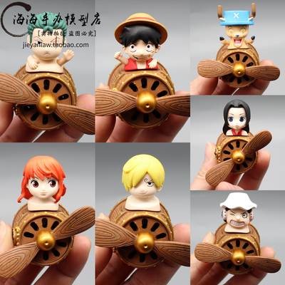 taobao agent One Piece Luffy Emperor Jacoba Sauron hand -made car air -conditioned air -conditioned outlet Perfume car interior decoration