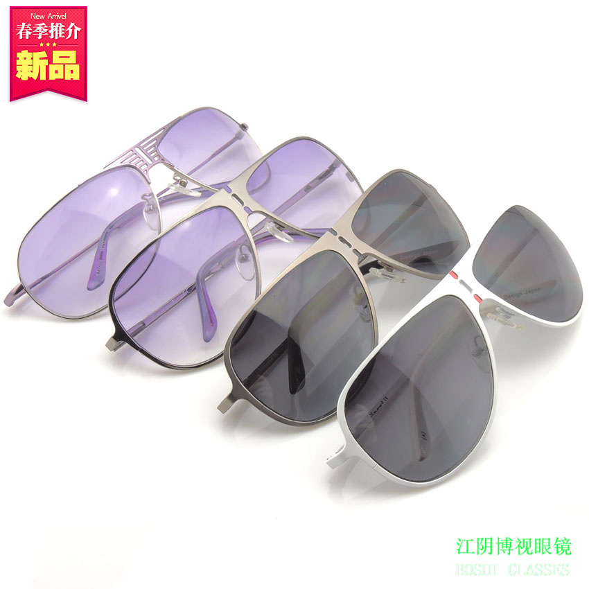 

Солнцезащитные очки 2014 IP