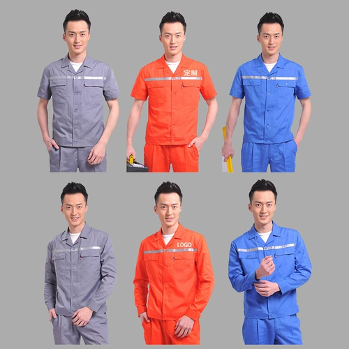 Летний тонкий комбинезон подходит для мужчин и женщин, лонгслив, короткий рукав, делается под заказ