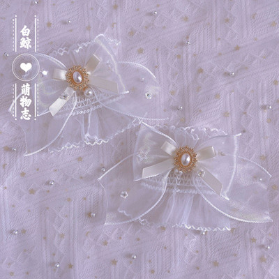taobao agent Fluent Moon Flower Marry CLA is gorgeous solid color lolita sleeve sweet Lolita lace bow hand ornaments