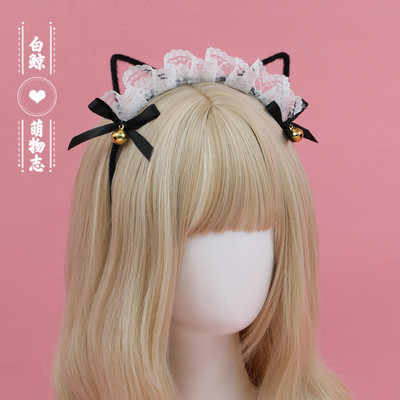 taobao agent White whale Lolita bowl bow cat ear hoop accessories hair accessories female cute maid Lo Niang cat ear kc