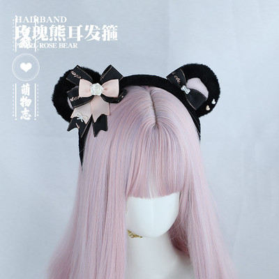 taobao agent Plush headband, cute hair accessory, Lolita style