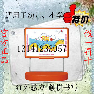 

Интерактивная доска Hung together HV-K6070/70