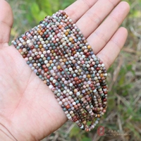 Алаксан 3.3-3,7 мм/строка