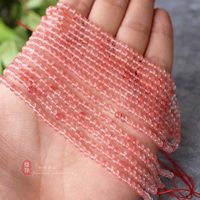 Арбуз красный арбуз кристалл 3 мм/шашлыки