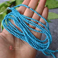 Синтезированный, 3mm