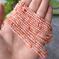 Глубокий вентилятор донгинг 3 мм/струна